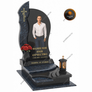 мемориальный комплекс