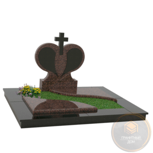 памятник сердце