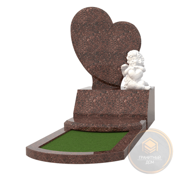 monument s serdchem s9