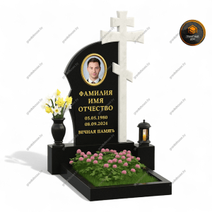 памятник с крестом